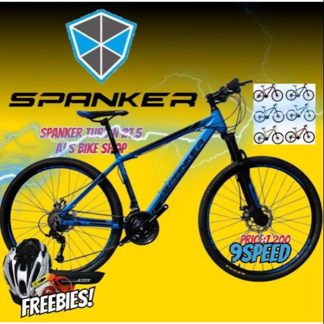 spanker mountain bike price