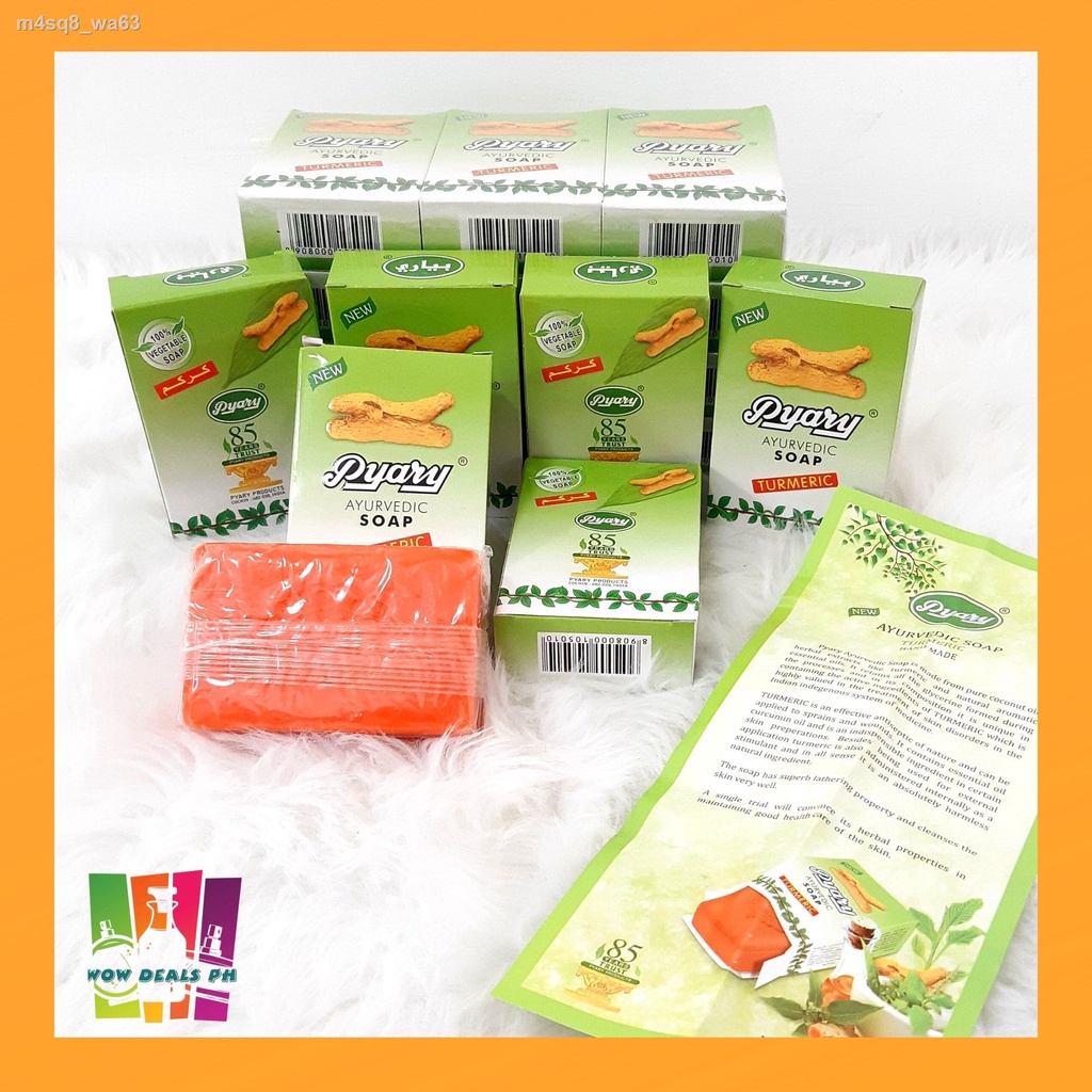 Pyary Turmeric Soap Original & 100 Authentic Shopee Philippines