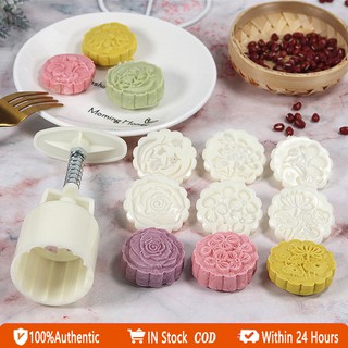 qingqingR 8pcs Hand Press Cookie Stamp Moon Cake Decor Mould Barrel Mooncake Mold 25g DIY 