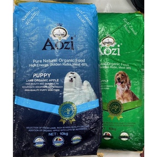 AOZI Apple and Lamb  10KG Pure Dry food Natural Organic Dog Food PUPPY/ADULT