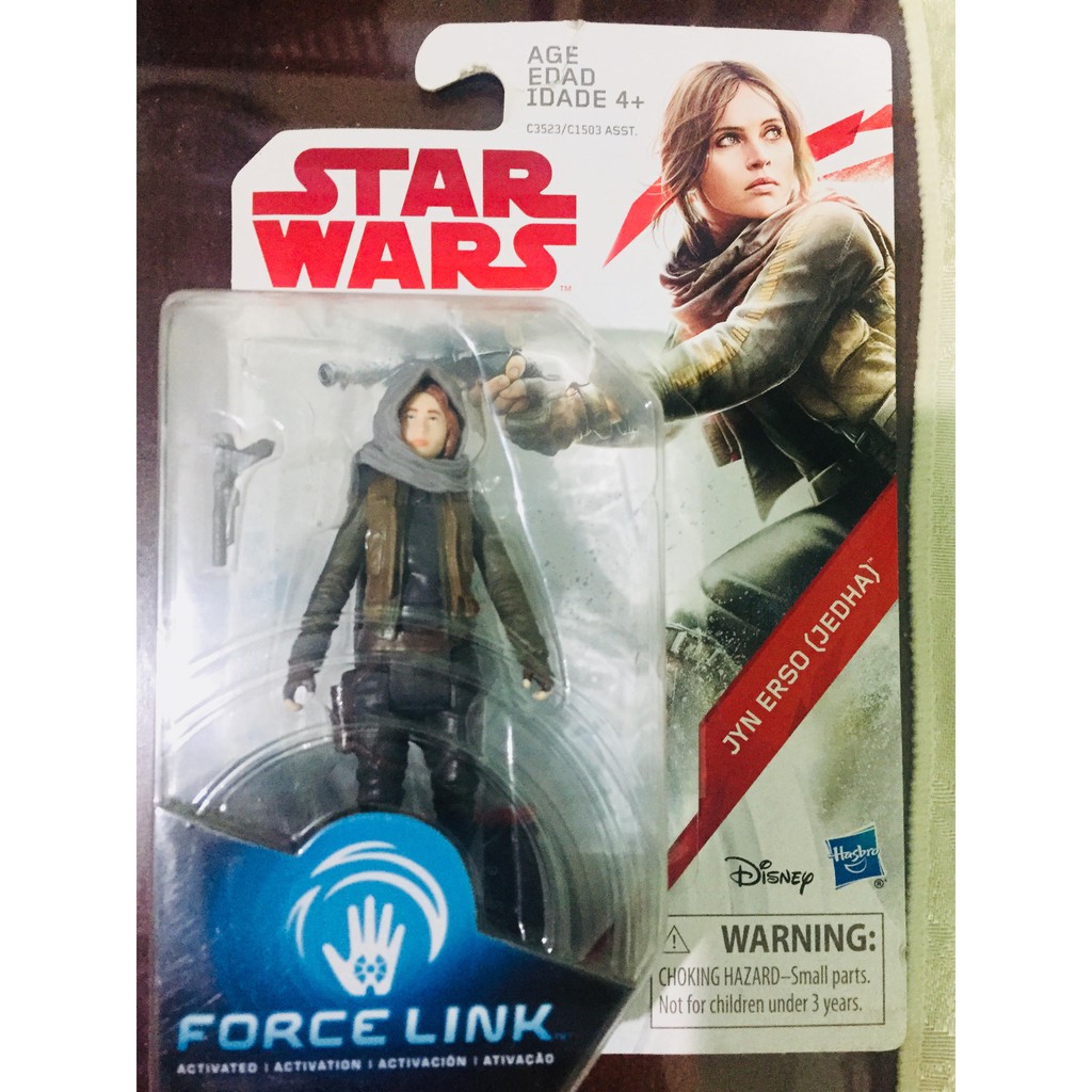 star wars force link darth vader