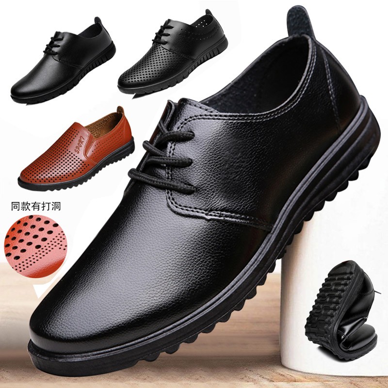 anti oil slip shoes