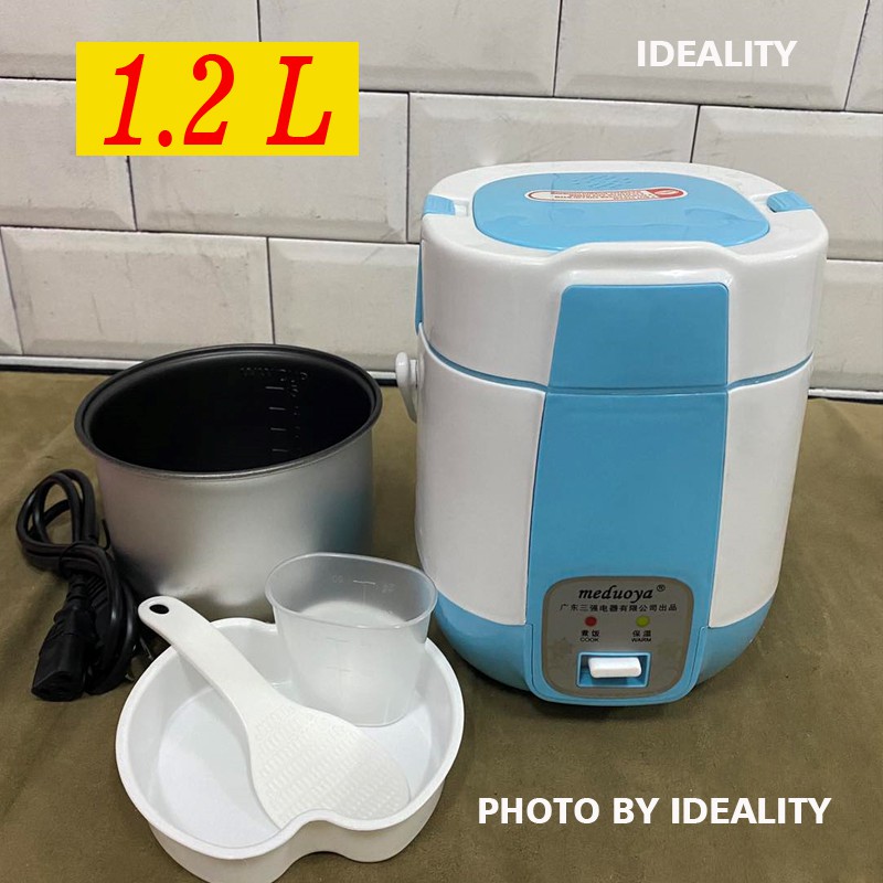 1.2L Multifunctional small power type rice cooker dormitory mini home