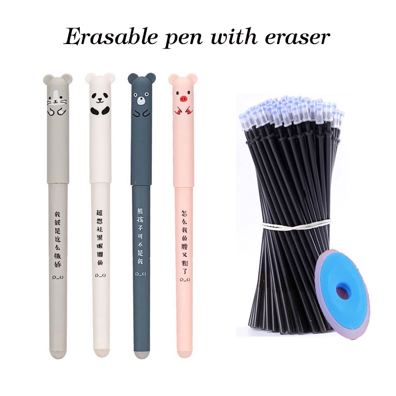 Optional Set Erasable Gel Pens with eraser Black/Blue/Red ink Available
