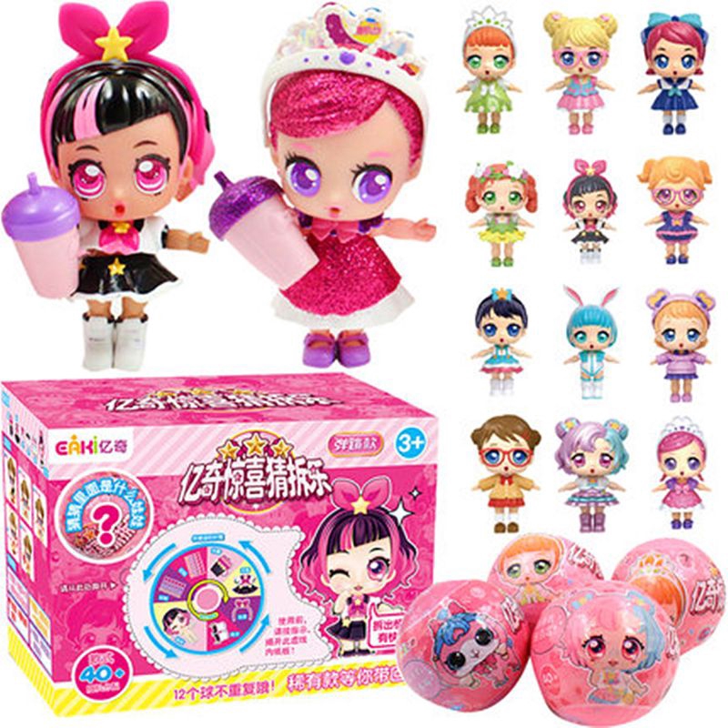 popular toys for girls