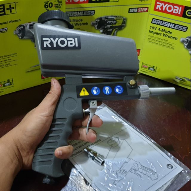 Ryobi Australia Airwave SandblastingGun RASBGB Imported OutoftheBox Shopee Philippines