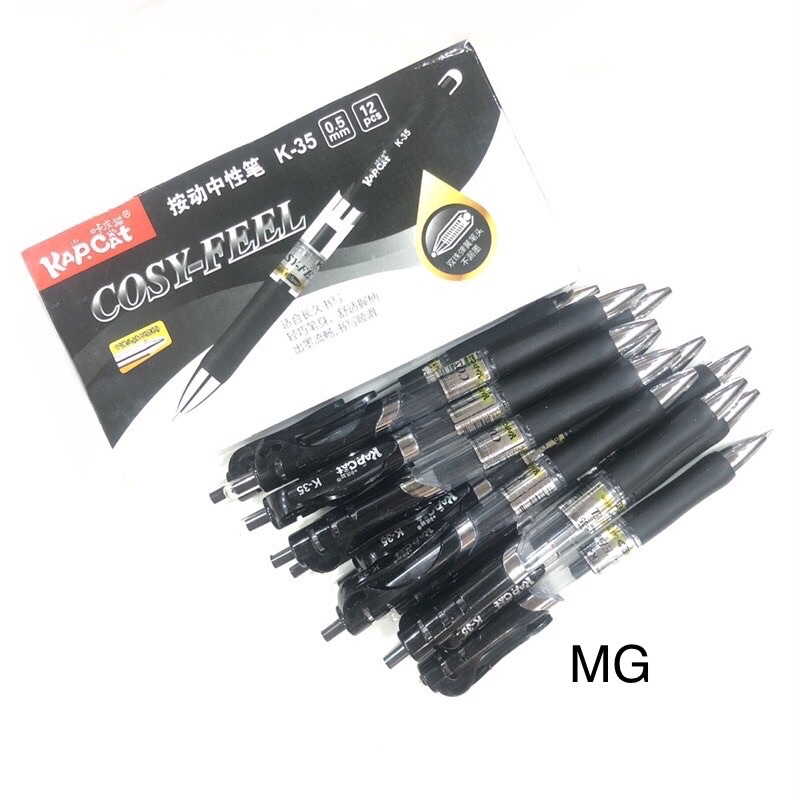 Cosy Feel Black Gel Ink Pen Shopee Philippines