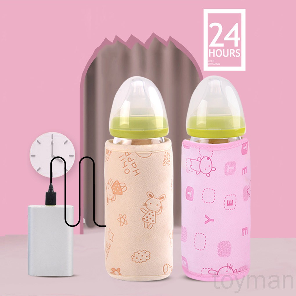 baby bottle warmer cover