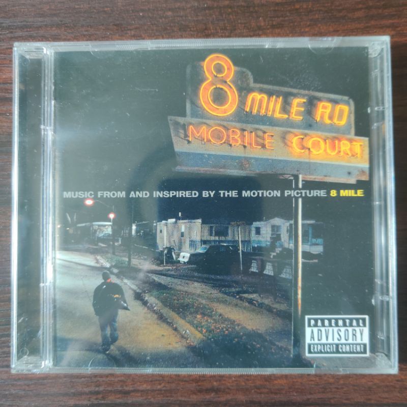 Eminem 8 Mile Soundtrack 2CD (Used//VG+) | Shopee Philippines