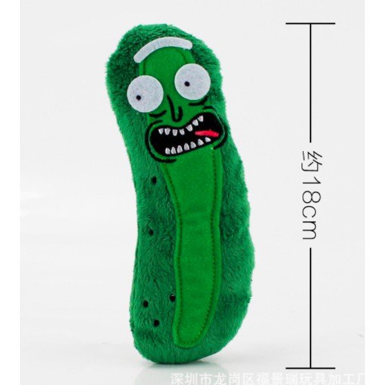 pickle rick teddy