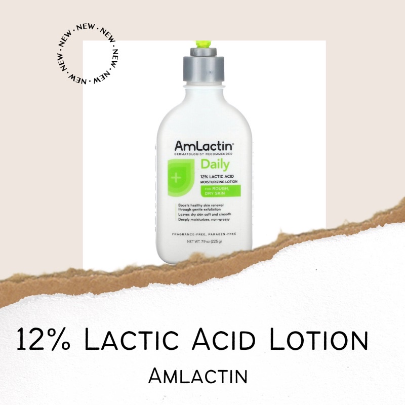 amlactin lactic acid