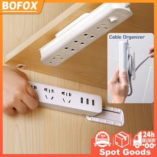 Self-Adhesive Desktop Socket Fixer Cable Organizer Self-Adhesive Power ...