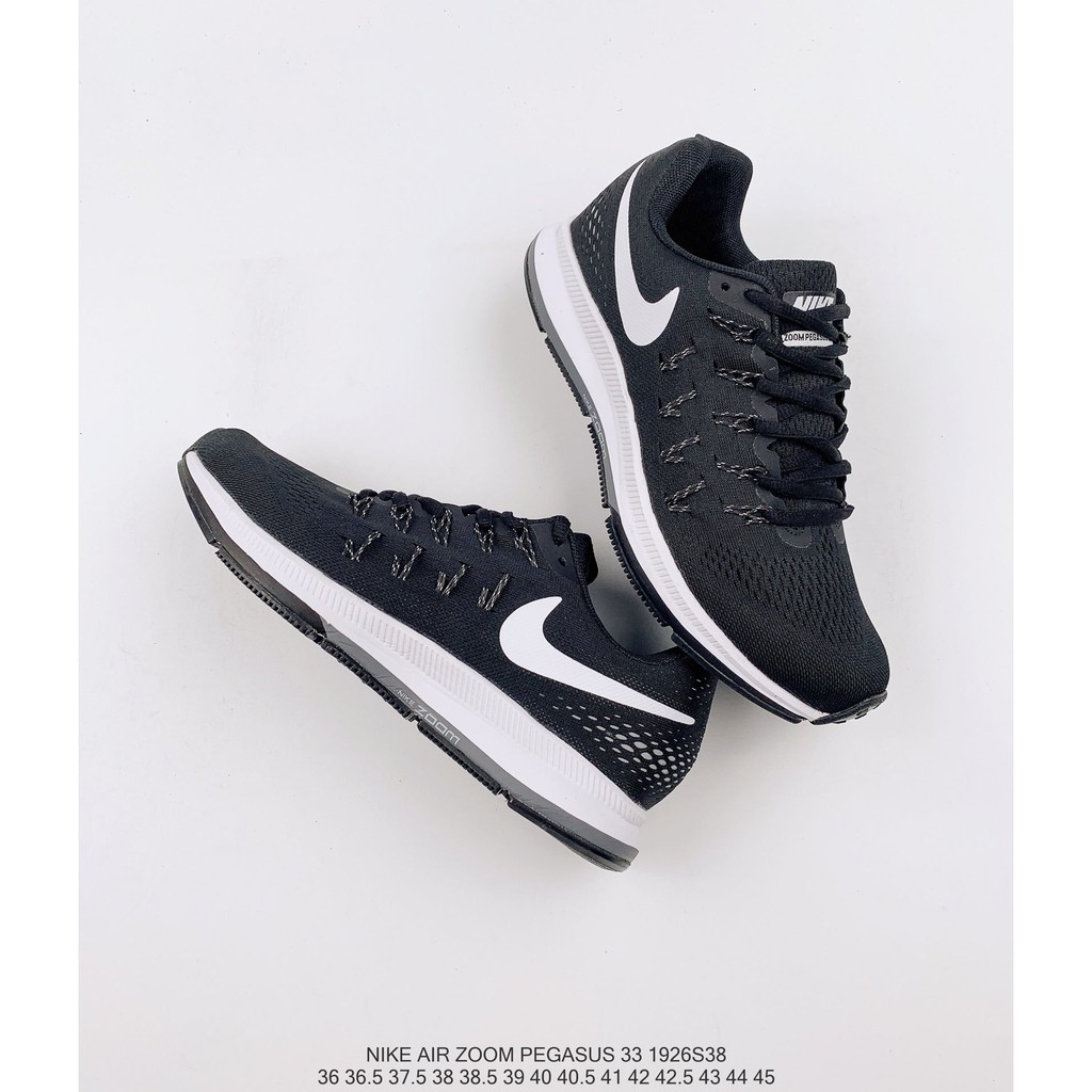 air zoom pegasus 33