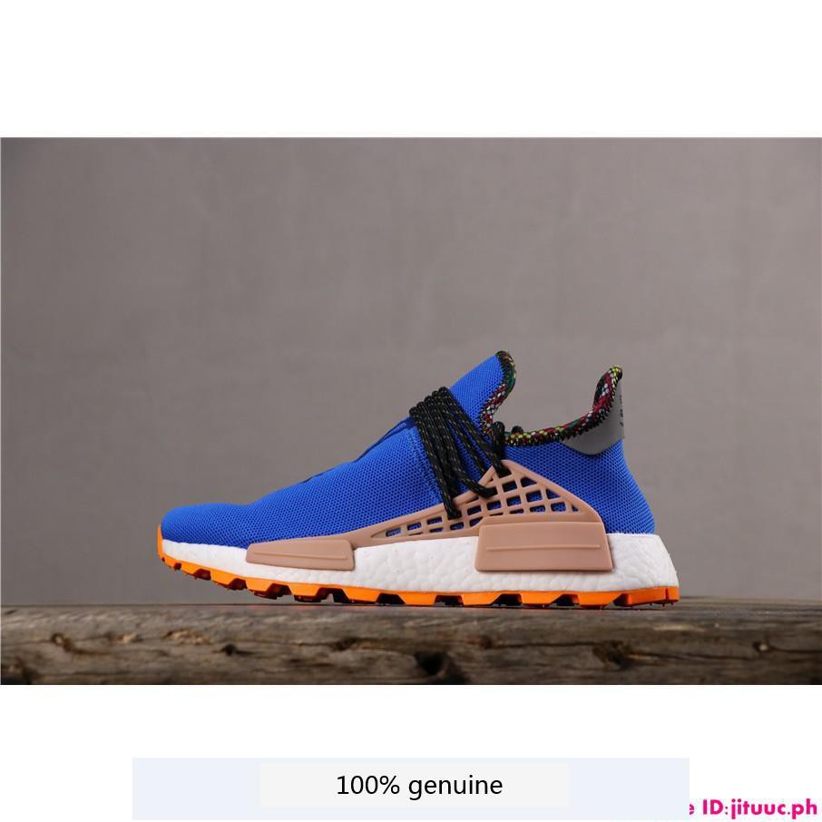 pw hu holi nmd mc