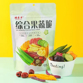 Maifeng 10 in 1 Fruit and Vegetable Chip 250 grams