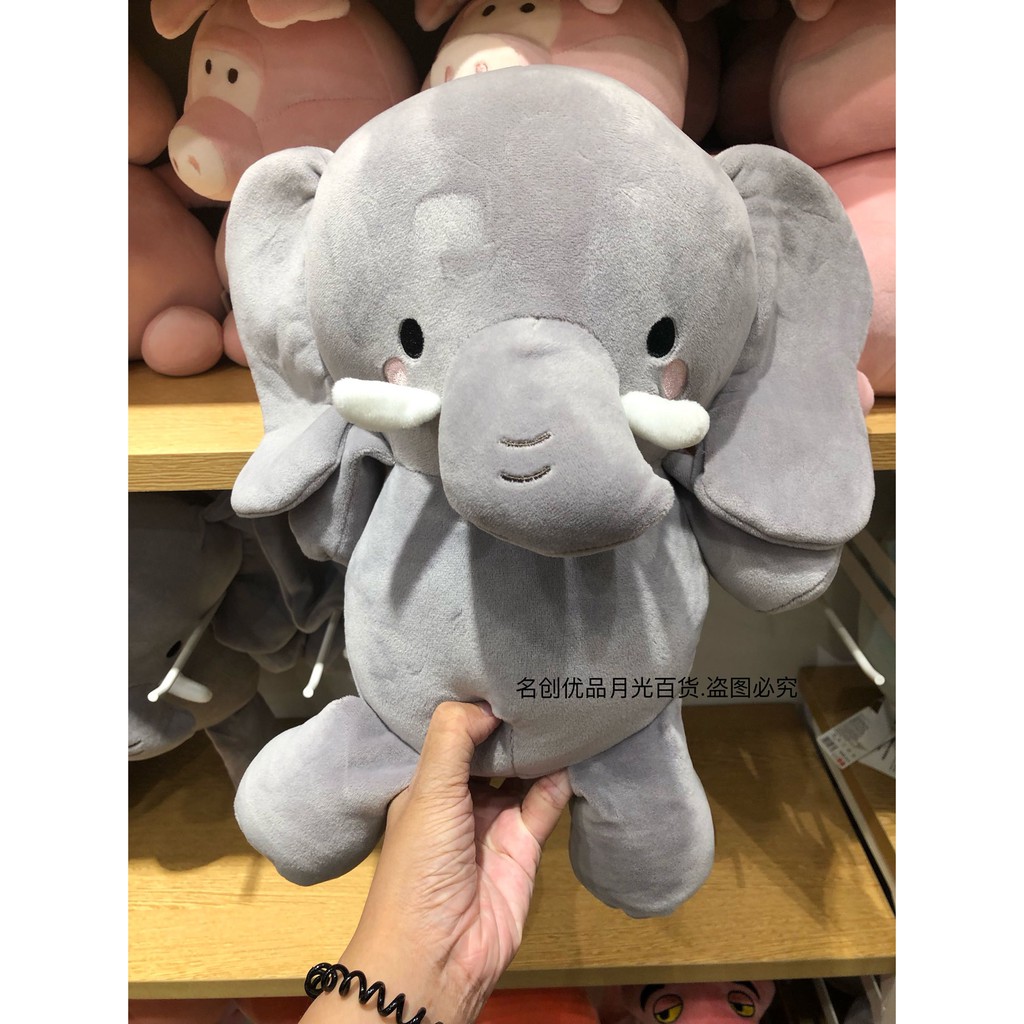 elephant doll pillow