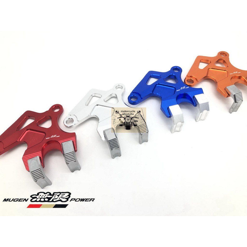 Caliper Cover Mio Sporty/Mio Soul (MUGEN) | Shopee Philippines