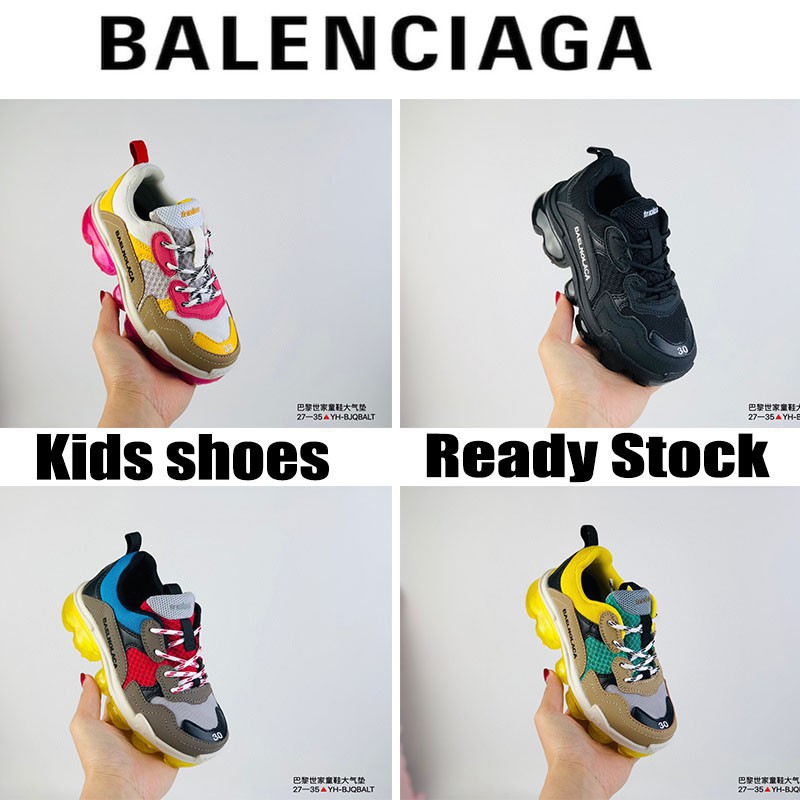 baby shoes balenciaga