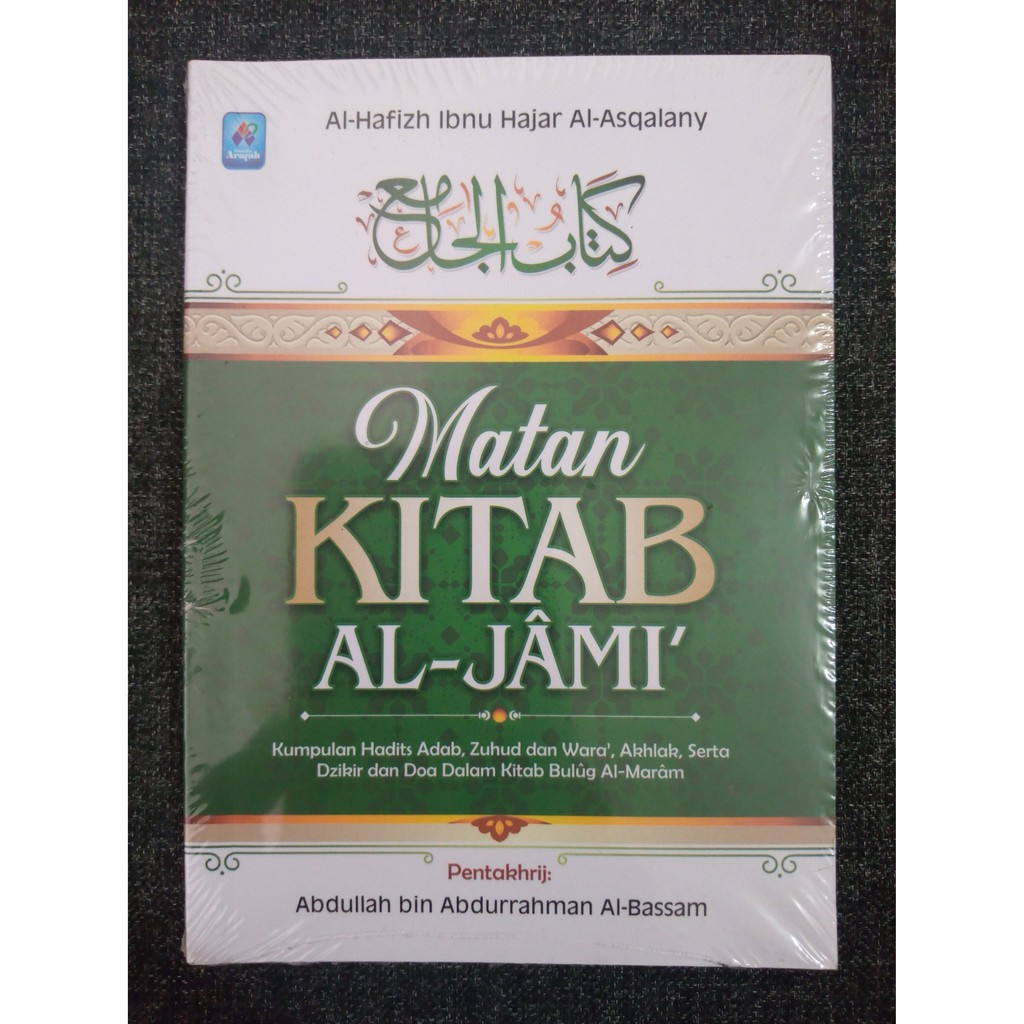 Al-jami's Book Equipment - Ibn Hajar Al-Asqalany | Shopee Philippines