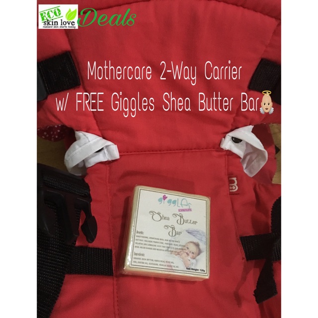 mothercare 2 way carrier