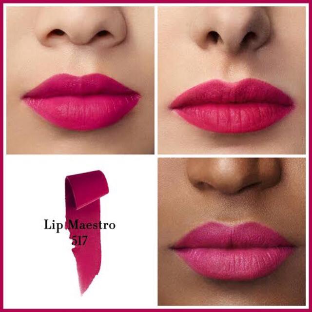 giorgio armani lip maestro 502