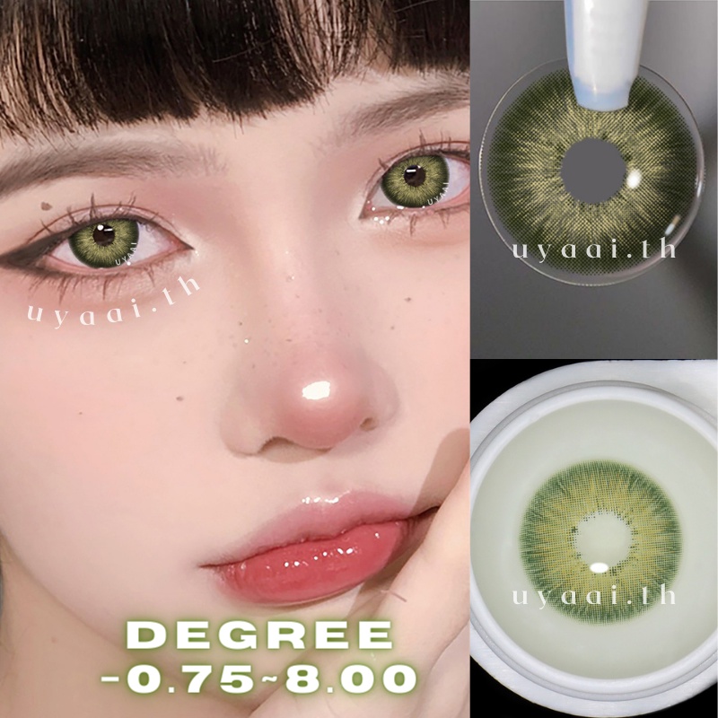 Uyaai 2pcspair Color Contact Lens Cosplay Lens Cosmetics For Eyes Contact Lenses Pattaya Green
