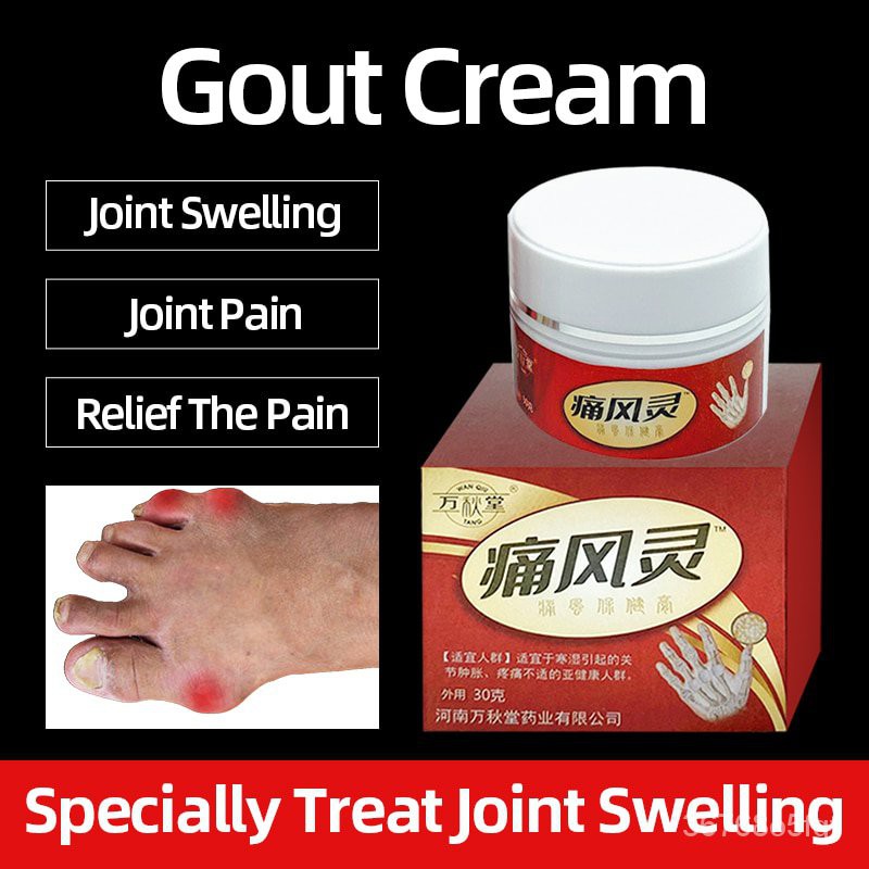 New Philippines) 30g Chinese Herbal Medicine Gout Cream