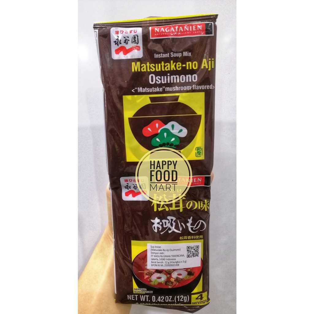 Nagatanien Matsutake No Aji Osuimono 12g Multipurpose Clear Instant Pine Mushroom Broth Shopee Philippines