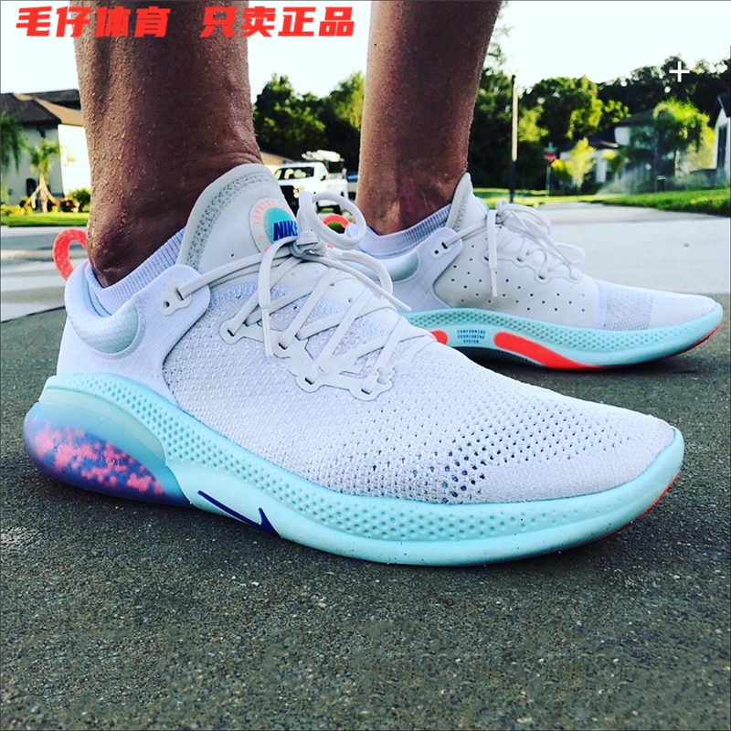 nike joyride run fk aw