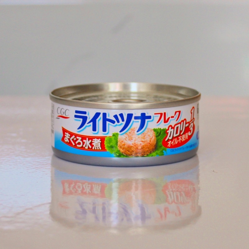 CGC Canned Tuna Flakes 80G Shopee Philippines