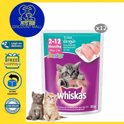 Whiskas Pouch Cat Food Junior Tuna Flavour 85g wet food set of 12