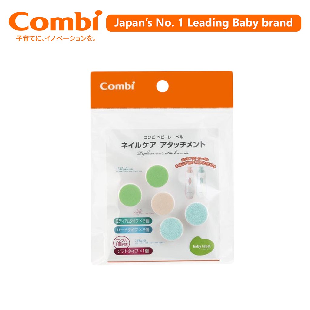 combi baby nail trimmer