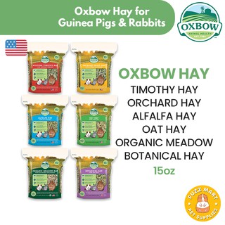 OXBOW Hay 15oz (Timothy Hay, Orchard Hay, Alfalfa Hay, Oat Hay, Organic Meadow Hay, Botanical Hay)