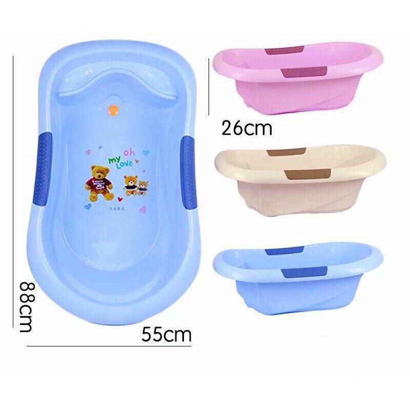 baby bath tub with drain