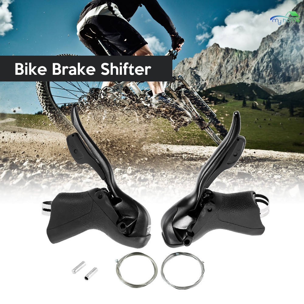 brake shifters road bike