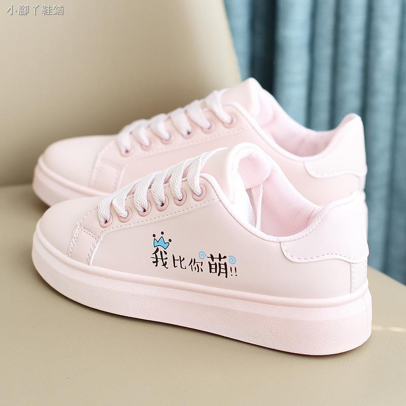 girls white canvas sneakers