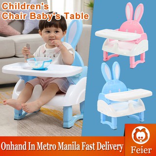 baby high chair online