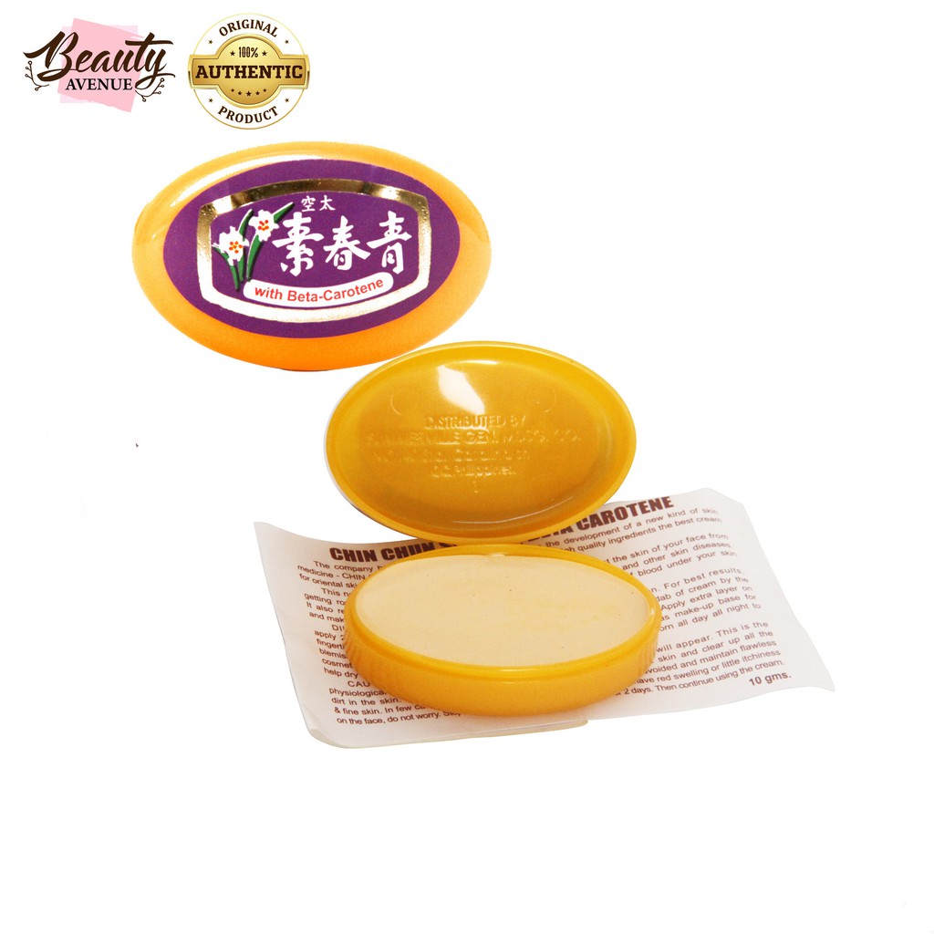 Authentic CHIN CHUN SU with BetaCarotene Facial Cream Shopee Philippines