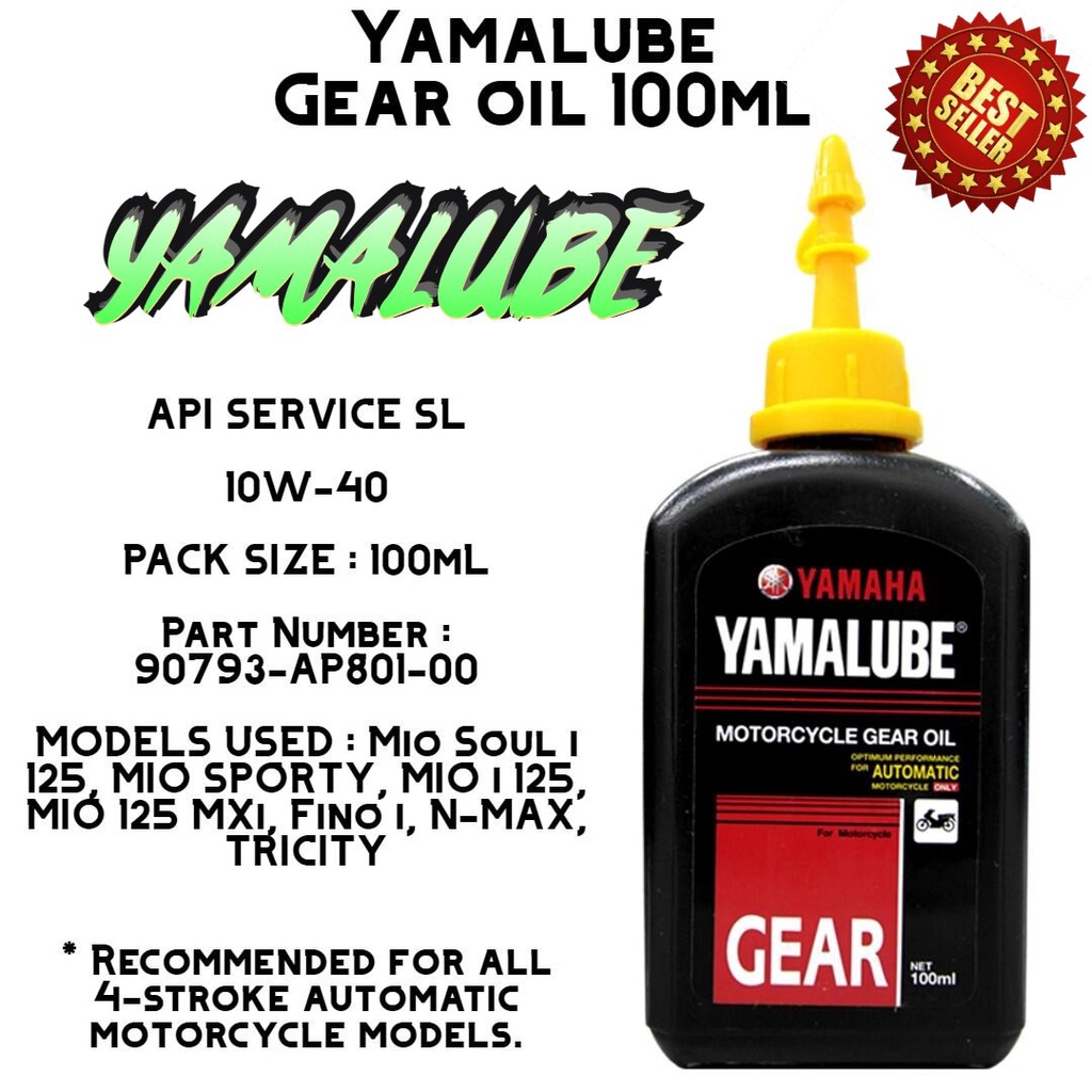 YAMALUBE MIO GRAVIS Yamalube Gear Oil 100ml These brands of motorcycle