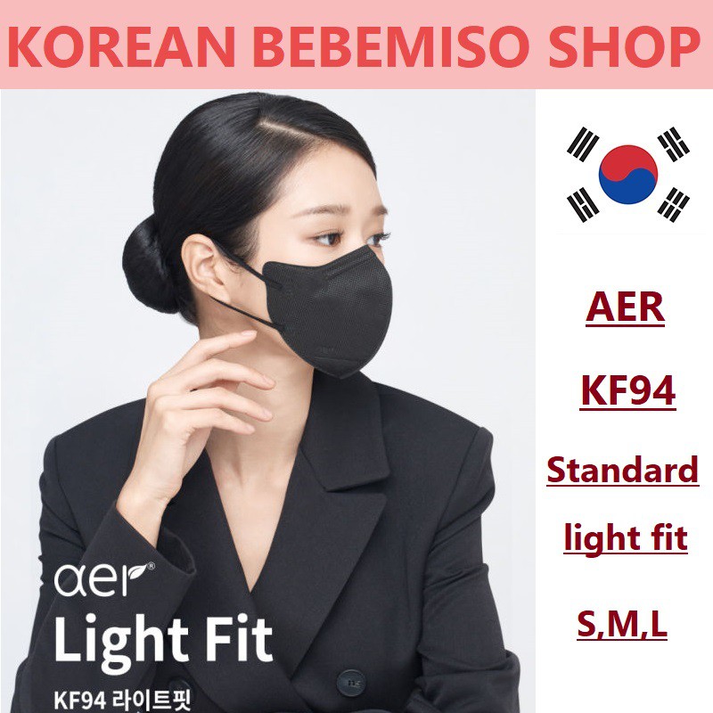 Made in Korea AER Standard Light Fit KF94 3ply Health Mask (S,M,L