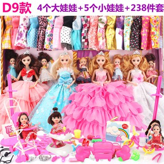 barbie doll full set