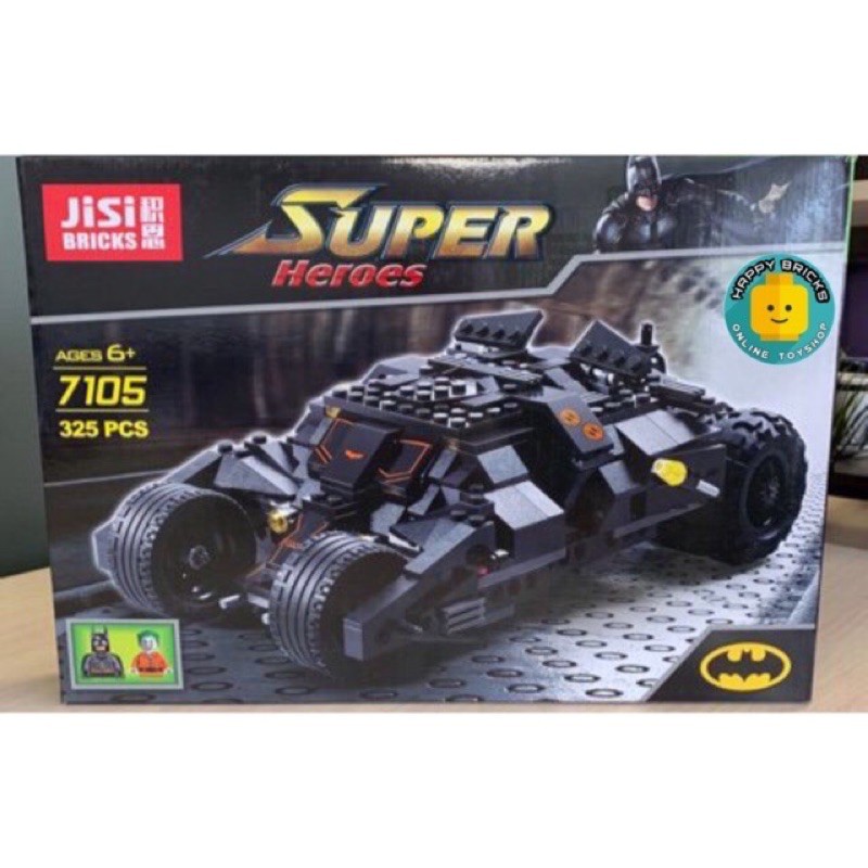 decool batman tumbler