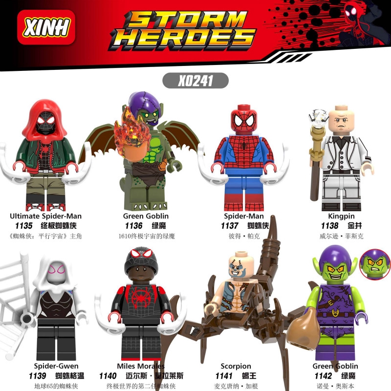 lego spiderman into the spider verse