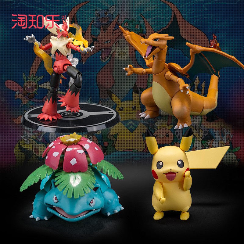 pokemon shf