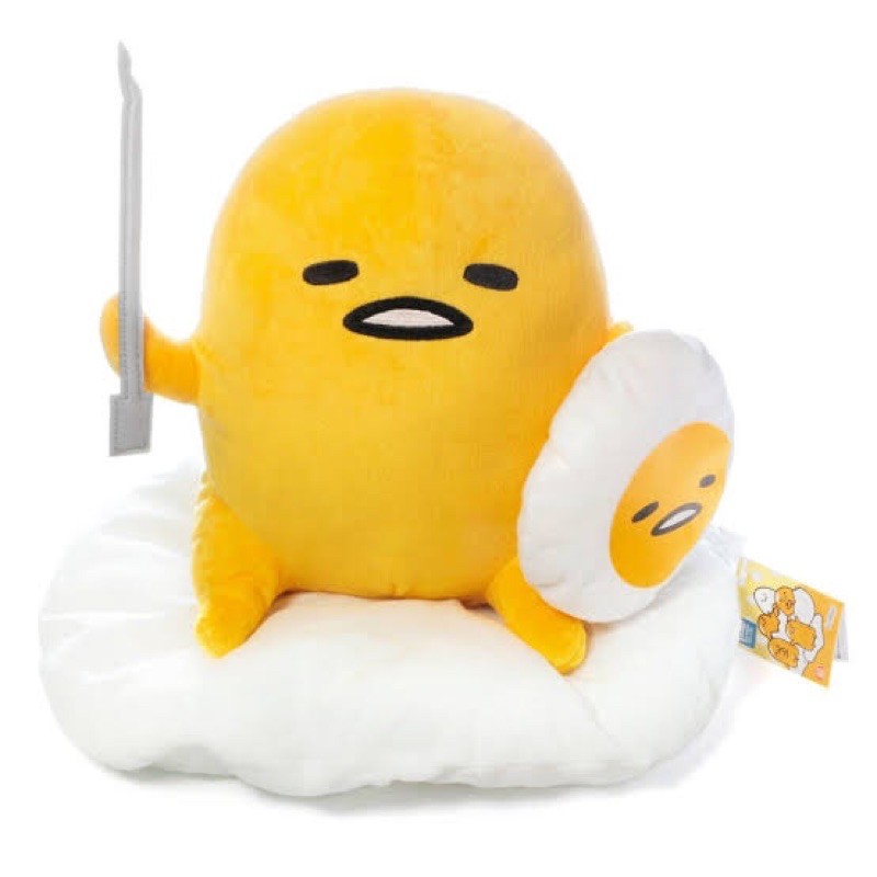 lazy egg stuffed animal