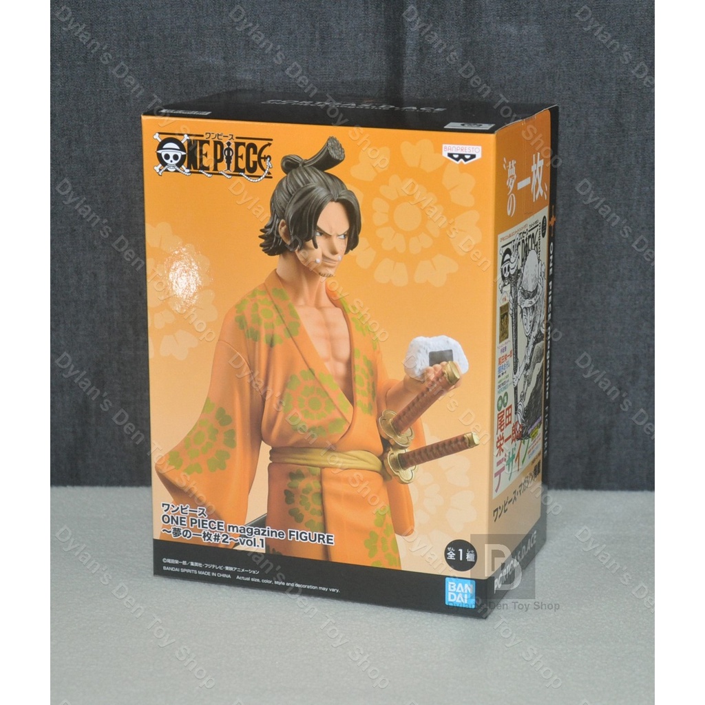 Ace (Wano) vol. 1 One Piece Magazine (Wano) One Piece (Banpresto