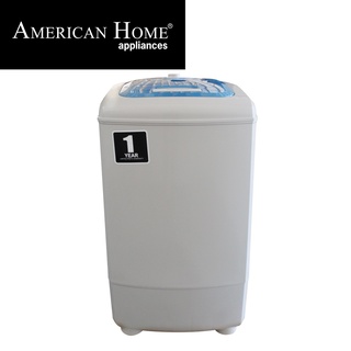 American Home Spin Dryer Prices And Online Deals Dec 2021 Shopee Philippines