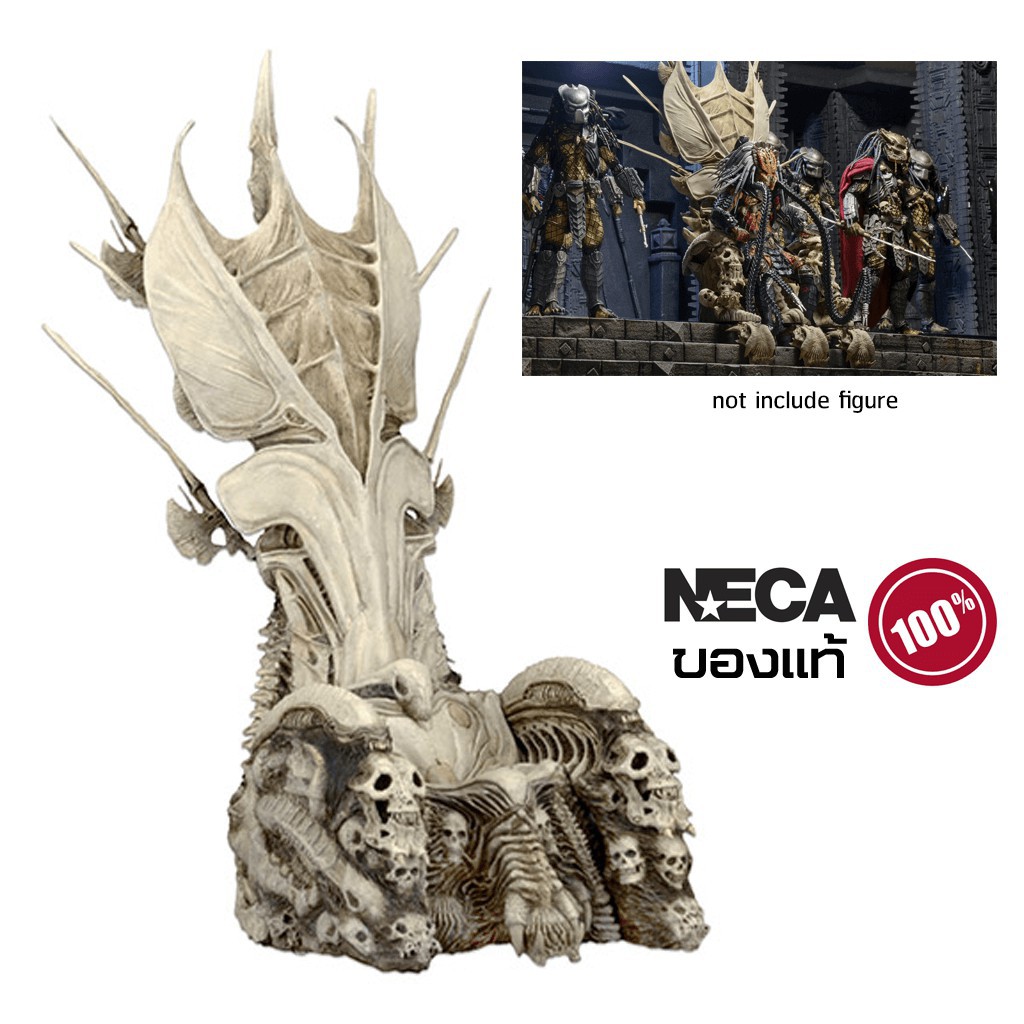 predator bone throne