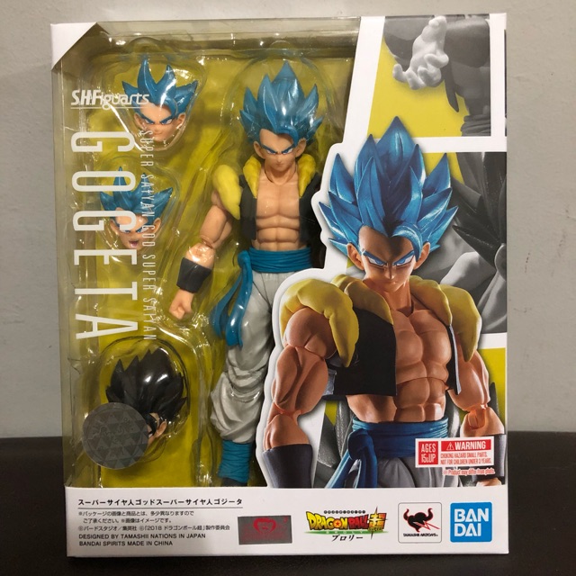 sh figuarts super saiyan blue gogeta