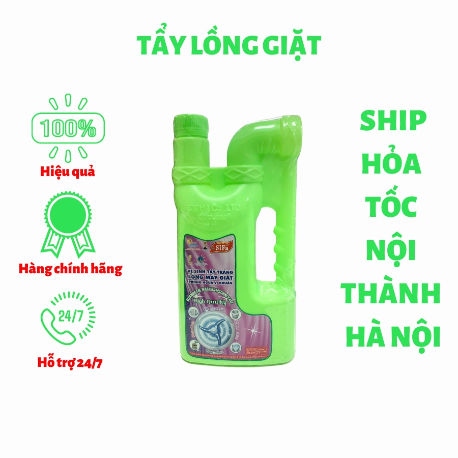 Clean The Washing Machine Cage, Clean The Washing Machine Cage